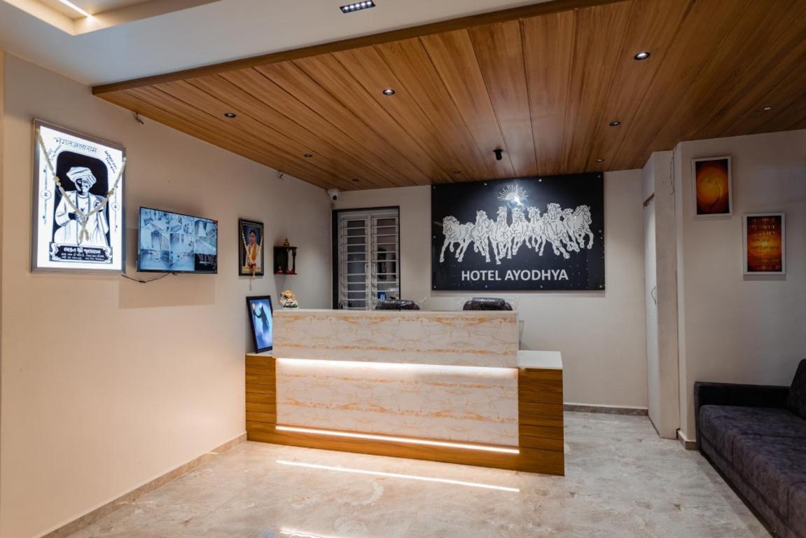 Hotel Ayodhya Virpur Zewnętrze zdjęcie